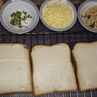 芝士大虾烤吐司片的做法图解2