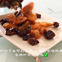 麻辣鲜香——香辣虾的做法图解11