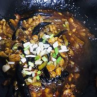 #金龙鱼橄榄油调和油520美食菜谱#超级下饭的鱼香茄子的做法图解14