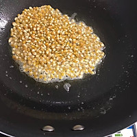 【蓓妈美食】香脆焦糖爆米花的做法图解2