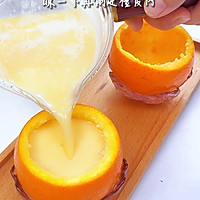 橙子奶冻 | 橙子清香、奶香、丝滑细腻，绝了❗️的做法图解5