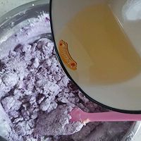 紫薯椰蓉饼干的做法图解7