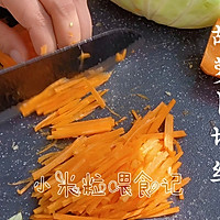 #美味开学季#大人孩子都爱吃的蔬菜蒸包，免揉面的做法图解2