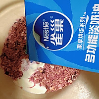 #烘焙美学大赏#低卡小零食❗️5红燕麦酥‼️的做法图解2