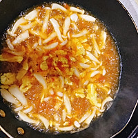 自创白玉菇番茄鸡蛋汤的做法图解10