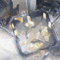 鲜嫩Q弹鱼丸教你在家做#童年不同样，美食有花样#的做法图解3