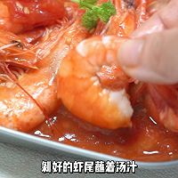油焖番茄吮指虾的做法图解22
