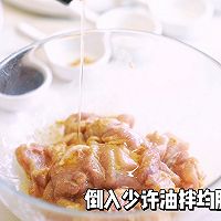 黑胡椒蒜香鲜炒鸡肉的做法图解5