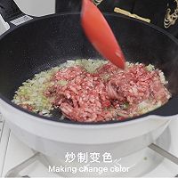 红油肉末豆腐的做法图解10
