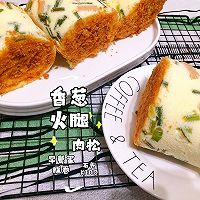 香葱火腿肉松早餐卷的做法图解19