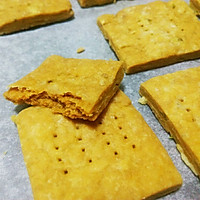 香葱苏打饼干的做法图解8