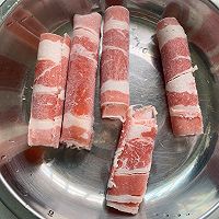 easy轻食1: 肥牛蔬菜沙拉（熟）的做法图解3
