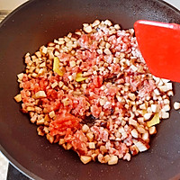 #米饭最强CP#卤肉饭的做法图解5