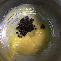 【抹茶蜜豆曲奇饼干】#爱乐甜零卡糖#的做法图解2