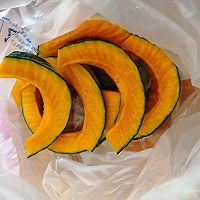 #摩其林美味CP#烤南瓜的做法图解4