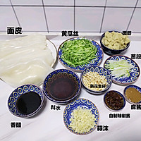 自制手工面皮的做法图解11