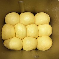 东菱热旋风面包机之南瓜糯米馅面包的做法图解10