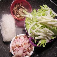 #餐桌上的春日限定#咸肉冬菇粉丝汤的做法图解1