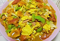 多彩人生的做法