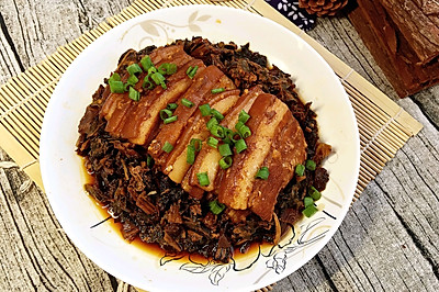 梅菜扣肉