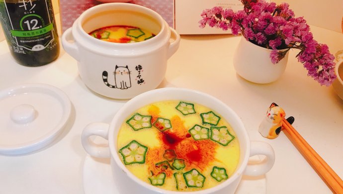 素食 03｜秋葵蒸水蛋