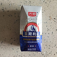水果酸奶冰淇淋冻的做法图解4