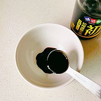 #名厨汁味，圆中秋美味#名厨汁味五彩美味饭的做法图解11