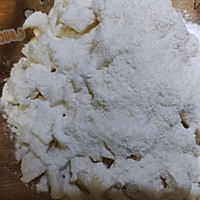 低卡美味的山药疙瘩汤的做法图解4