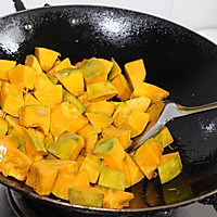 【素食主义】清炒南瓜的做法图解5