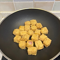 #旅行中的美味#豆腐酿肉的做法图解1