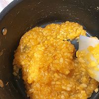 让宝贝爱上苹果~饺子皮苹果派的做法图解4