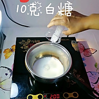 #专业组-高筋#牛奶美食的做法图解3