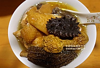 羊肚菌姬松茸海参鸡汤，简单好喝的做法
