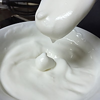 抹茶酸奶豆腐慕斯的做法图解1