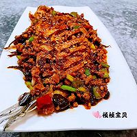 #刘畊宏女孩减脂饮食#透明干烧偏口鱼的做法图解11