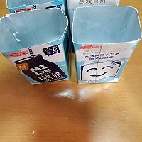 自制无添加小布丁,椰奶雪糕,无模具无奶油也可以的做法图解1