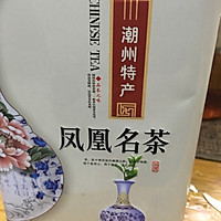 红茶奶茶的做法图解1