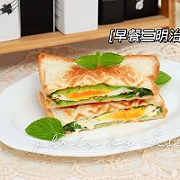 #美味开学季#原味三明治：10分钟快速早餐的做法图解8