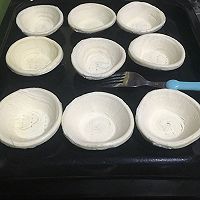 炼乳蛋挞的做法图解1