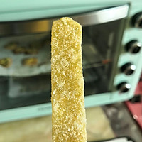 柚皮糖的做法图解14