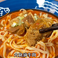 #我心中的冬日限定#红烧牛肉面的做法图解10