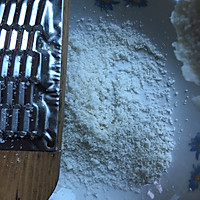 南瓜饼的做法图解2