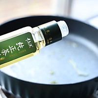 萝卜素锅贴的做法图解6
