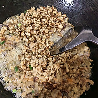 广式美食：烧麦的做法图解8