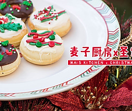 圣诞甜甜圈的做法