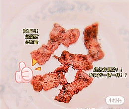 碳烤牛肉干的做法