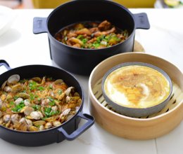 大盘鸡+蒸鸡蛋+炒花蛤的做法