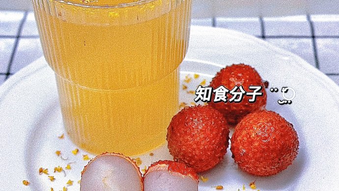 荔枝红枣茯苓茶