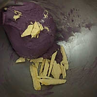 紫薯芋泥包的做法图解2
