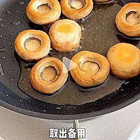 法式蒜香口蘑虾的做法图解4